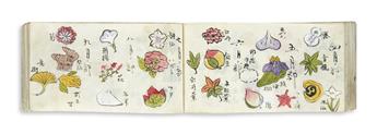 (JAPAN -- COOKERY.) Okashi Moyo. (Manuscript volume of traditional Japanese confectionery designs and recipes).